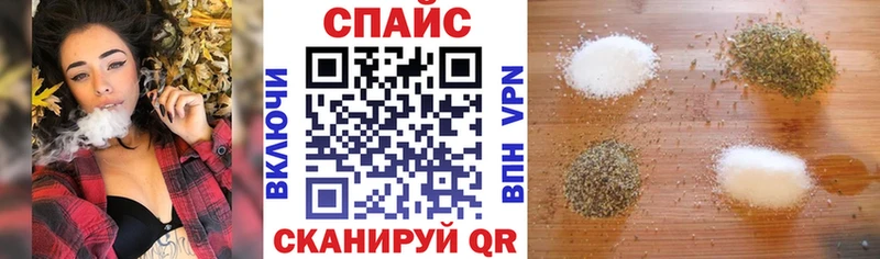 БУТИРАТ бутик цены наркотик Тында