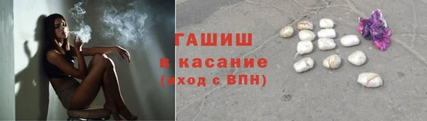 крисы Аркадак