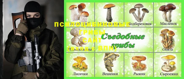 COCAINE Армянск