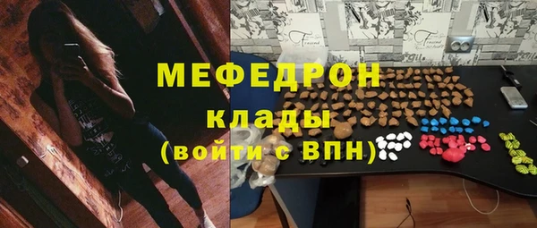 крисы Аркадак