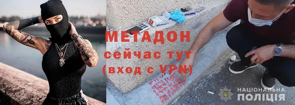 крисы Аркадак