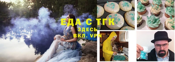 крисы Аркадак