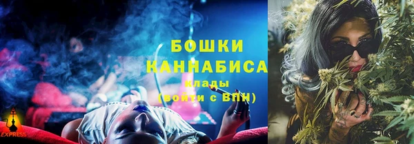 COCAINE Армянск