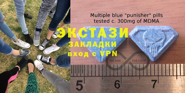 каннабис Няндома