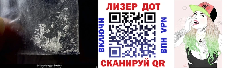 ЛСД экстази ecstasy  купить наркотики цена  Тында 