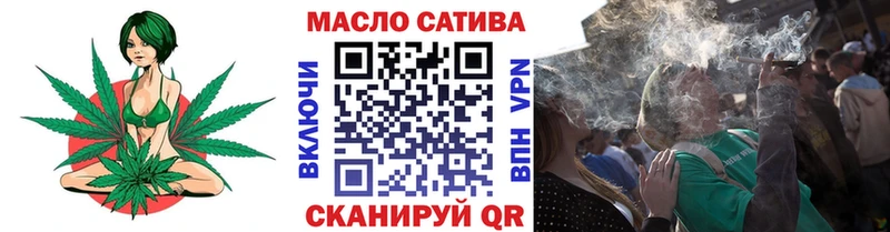 где продают   Тында  hydra сайт  Дистиллят ТГК THC oil 